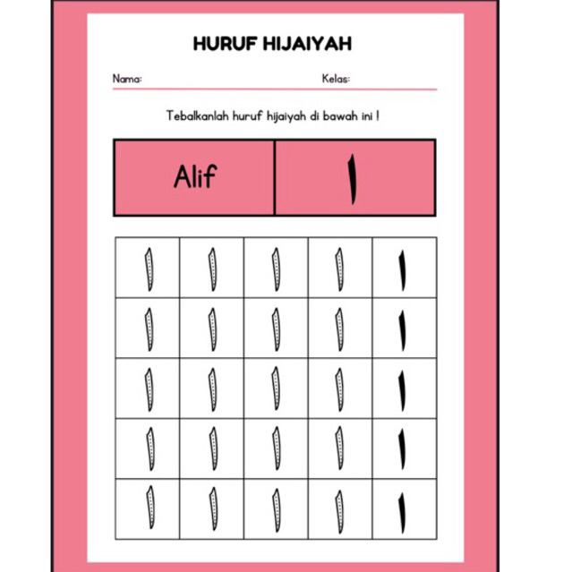 Printable worksheet Huruf Hijaiyah (30 lembar)