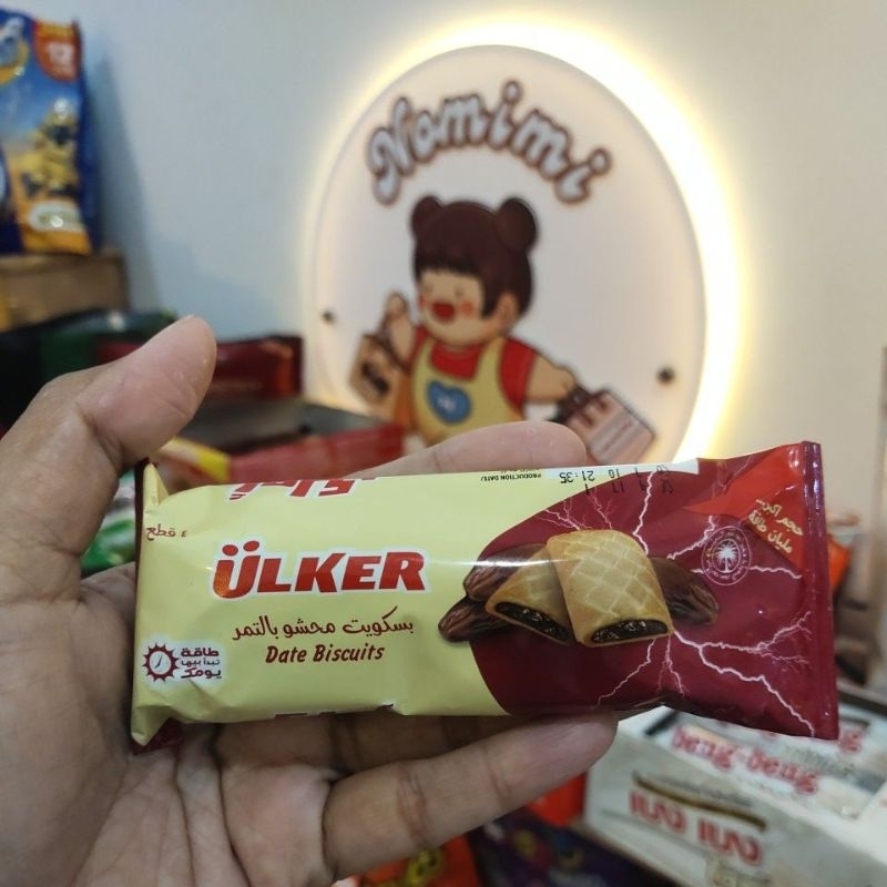 

Biskuit Kurma Ulker