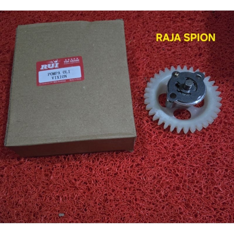 Pompa oli vixion nvl vixion old jupiter mx new/oil pump vixion r15 vixion nvl jupiter mx new