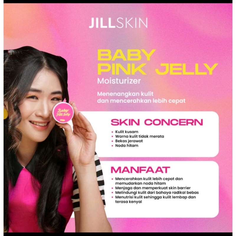 Jillskin Baby Pink Jelly moisturizer