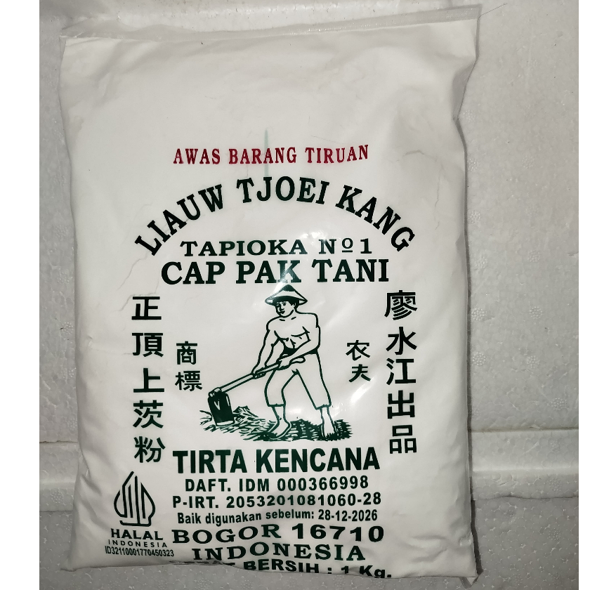 

Tepung Sagu cap pak tani 1 KG