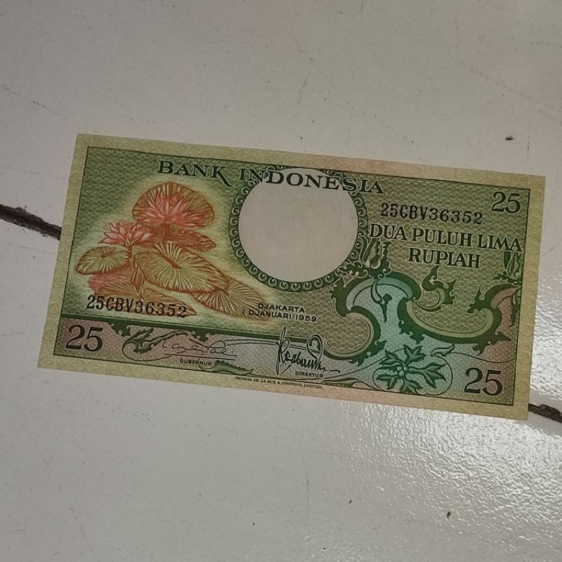 UIG9  25 RUPIAH SERI BUNGA 1959 GRESS UNC