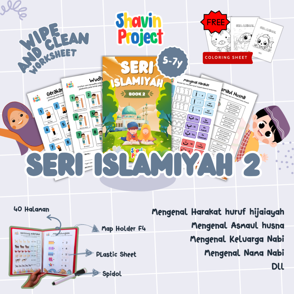 40 Halaman Printable Worksheet Anak Ramadhan Islam anak Paud Buku edukasi  baca  iqra wipe and clean