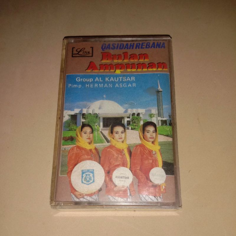 kaset qasidah rebana bulan ampunan