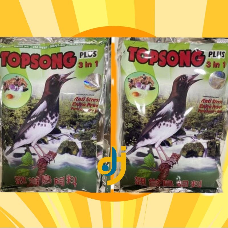 TOPSONG PAKAN BURUNG MURAI KACER JALAK / PEMAKAN VOER