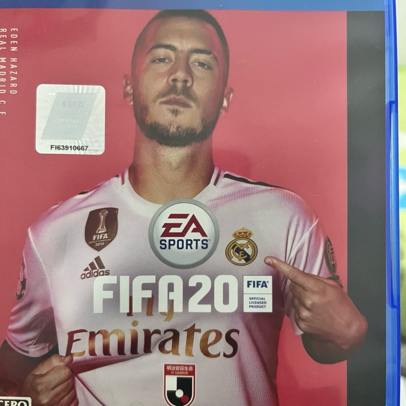 FIFA2020