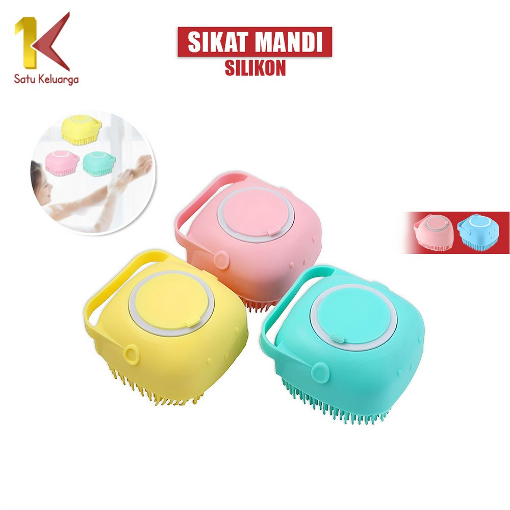 Satu Keluarga Spons Mandi C284 Sikat Mandi Silikon Dispenser Sabun Mandi Portable / Sikat Badan Sili