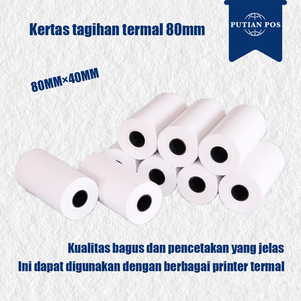 

Thermal Paper Roll 78×40 Thermal Bill Paper PUTIAN POS 5 rolls/10 rolls/15 rolls/20 rolls
