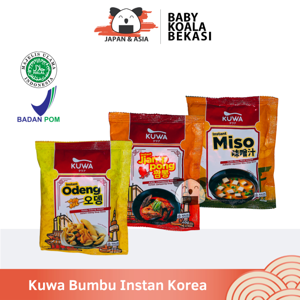 

KUWA Miso & Jjampong Soup Instan 40 g Halal I Kaldu Soup Instan - Bekasi