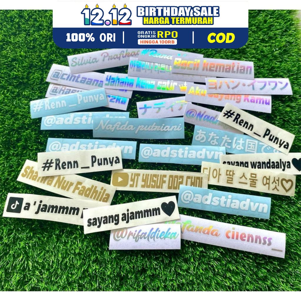 

stiker hologram custom nama, sticker hologram nama,