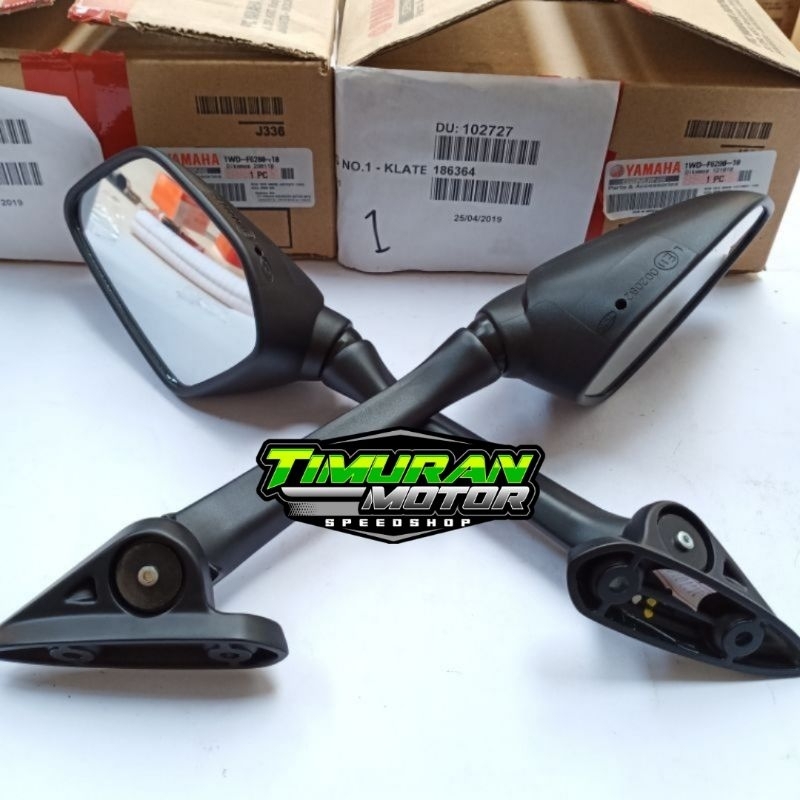 SPION R25 ORIGINAL SET