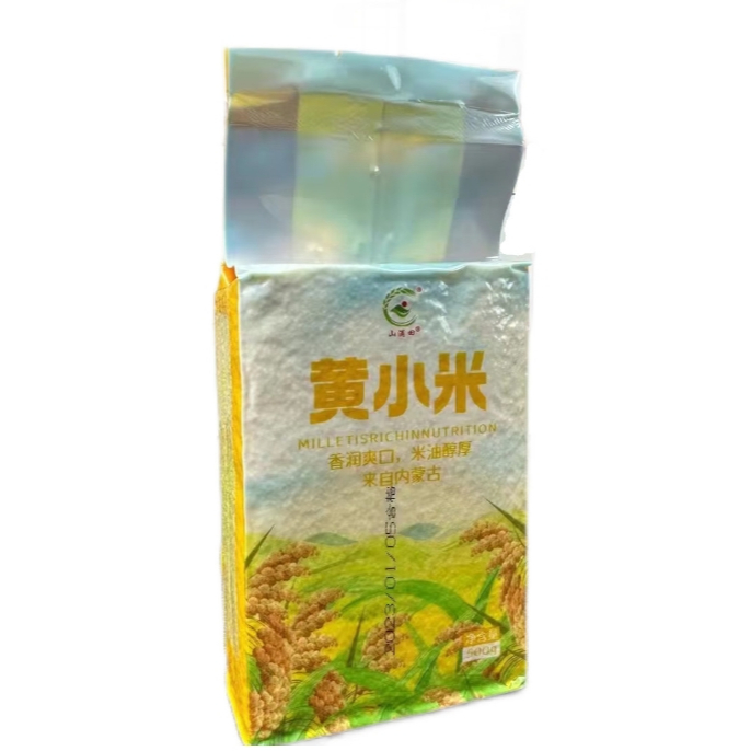 

[HALAL] [500g] beras millet/xiao mi/huang xiao mi/ 小米/500g