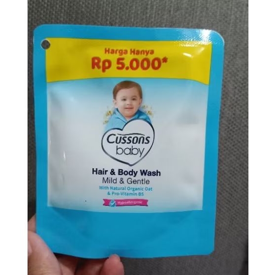 Cussons Baby - sabun cair bayi Hair & Body Wash Mild n Gentle