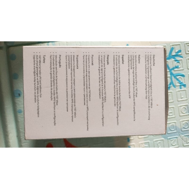 Mi WiFi Range Extender AC1200