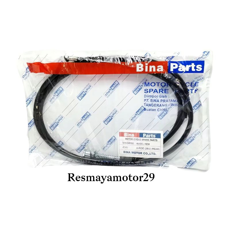 Kabel Tali Rem Belakang Xride 115 Lama X-Ride 125 New