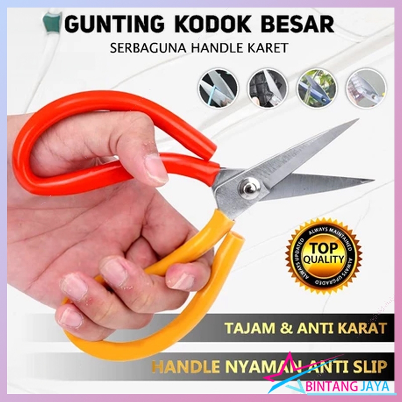 

Gunting Kodok Kain Potong Seng Serbaguna Tailor Scissors / Gunting Kain Kertas HPP