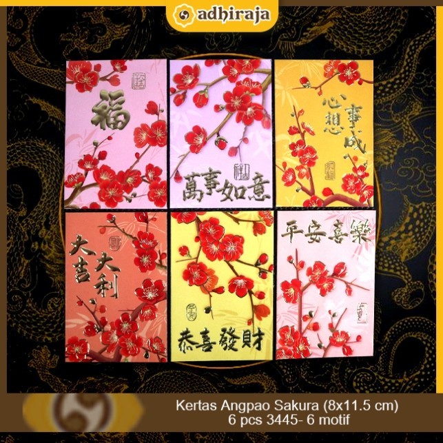 

Kertas Angpao Sakura (8x11.5 cm) 6 pcs 3445- 6 motif