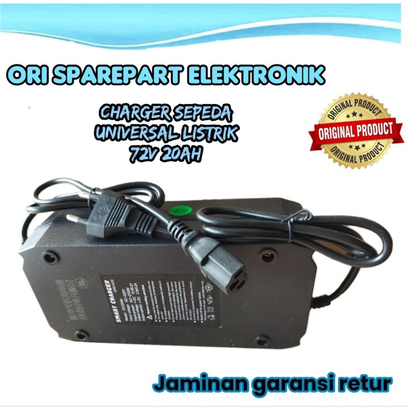 charger sepeda listrik 72V20AH/charger pengisi daya sepeda listrik  72Volt 20AH
