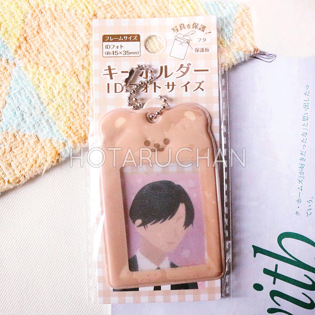 [DAISO/SERIA] ID Photo Keychain Case