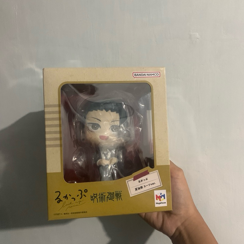 rukappu suguru geto suit ver reguler no keychain look up jjk geto