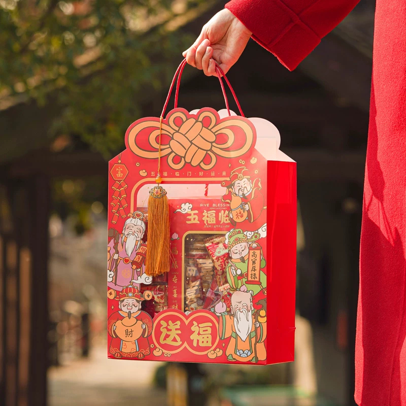 

Goodie Bag Imlek Kemasan Imlek Paperbag Imlek Goodie Bag Sincia Paperbag CNY 2025