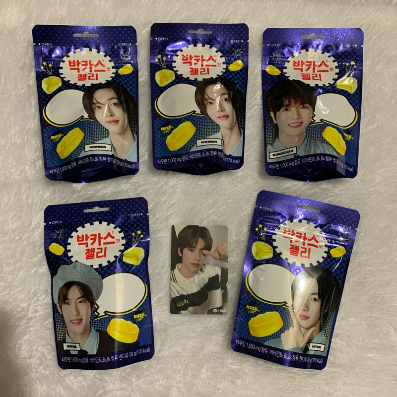 

RIIZE X BACCHUS JELLY Sungchan / Wonbin / Sohee / Anton