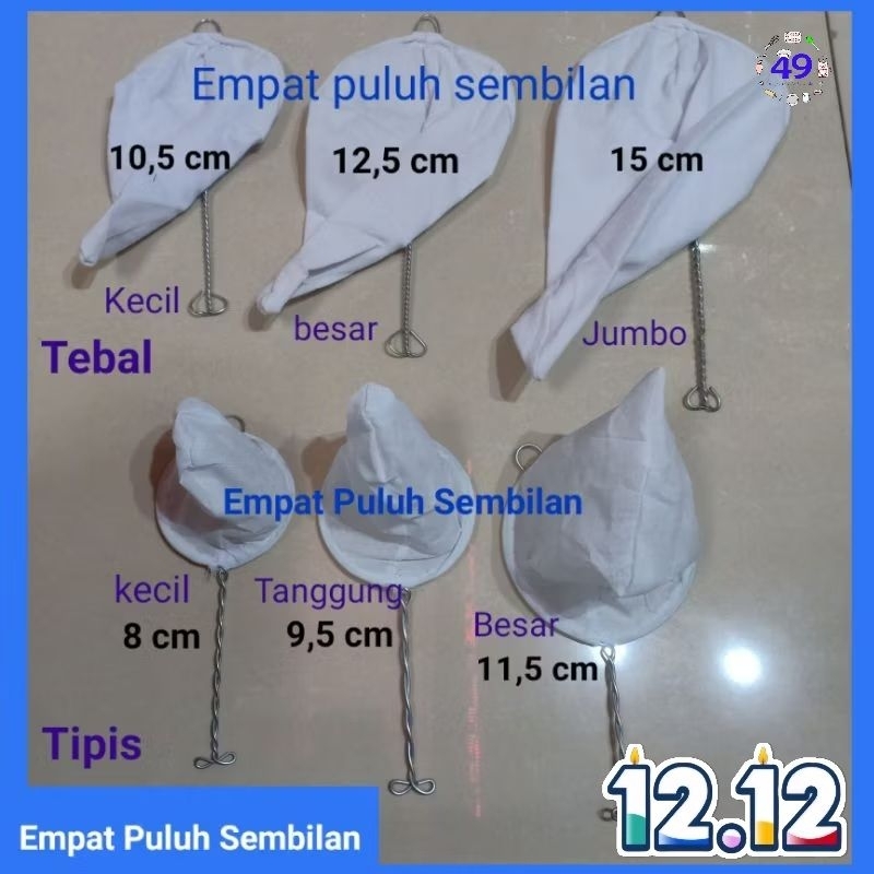 1 BIJI SARINGAN KAIN TEH JUS / saringan thai tea / penyaring kopi KAIN / saringan dum dum /kain teh