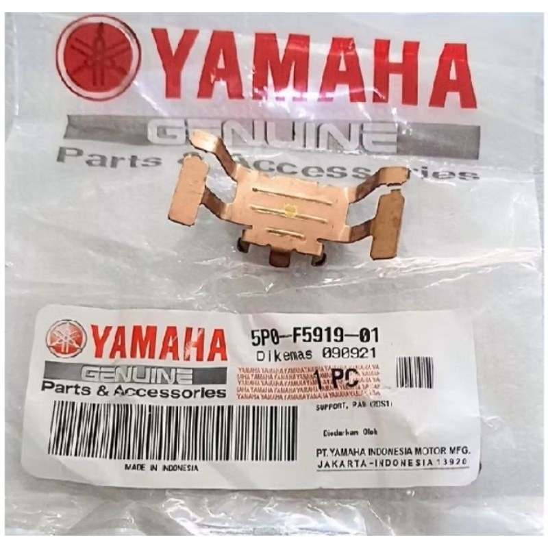 Plat Tahanan Kampas Rem Kaliper Belakang Nmax 155 New 5P0-F5919-01