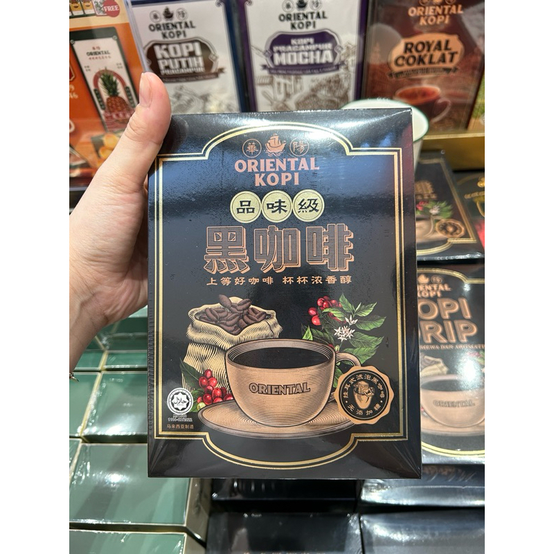 

SNACK IMPORT MALAYSIA - PRE ODRER SABAR