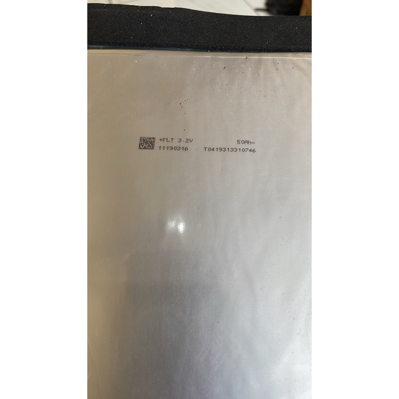 batrey 12v 50ah, real 50ah capacity bms 120a pack kedap air