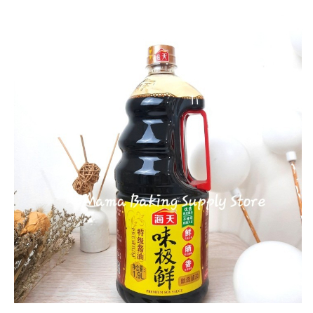 

Premium Soy Sauce Kecap Asin Jiangyou 500 ml Repack