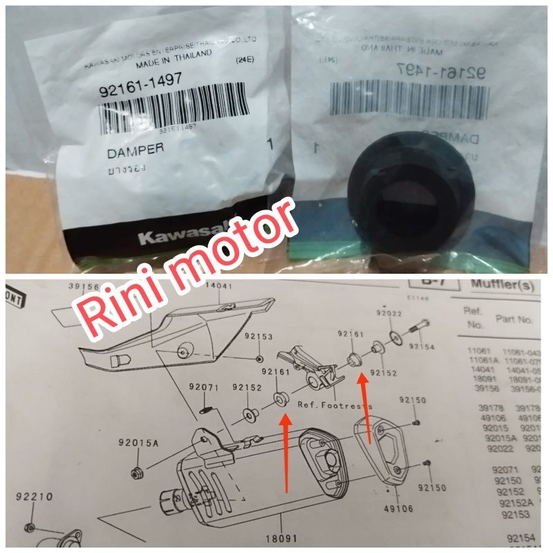karet dudukan knalpot Ninja 250fi old Ninja 250 fi old original