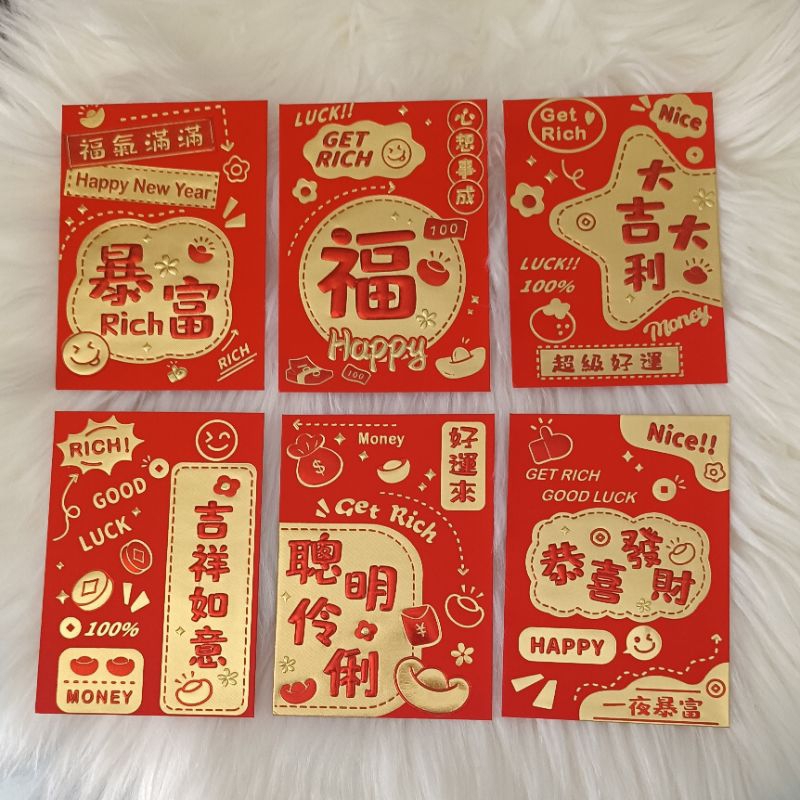 

Angpao Imlek Shio Ular 2025 Angpau Premium Pendek 3D