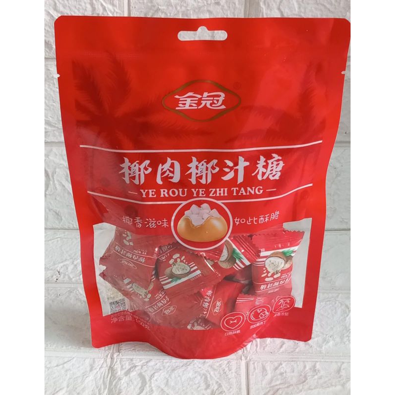 

permen kelapa 150gr/coconut candy