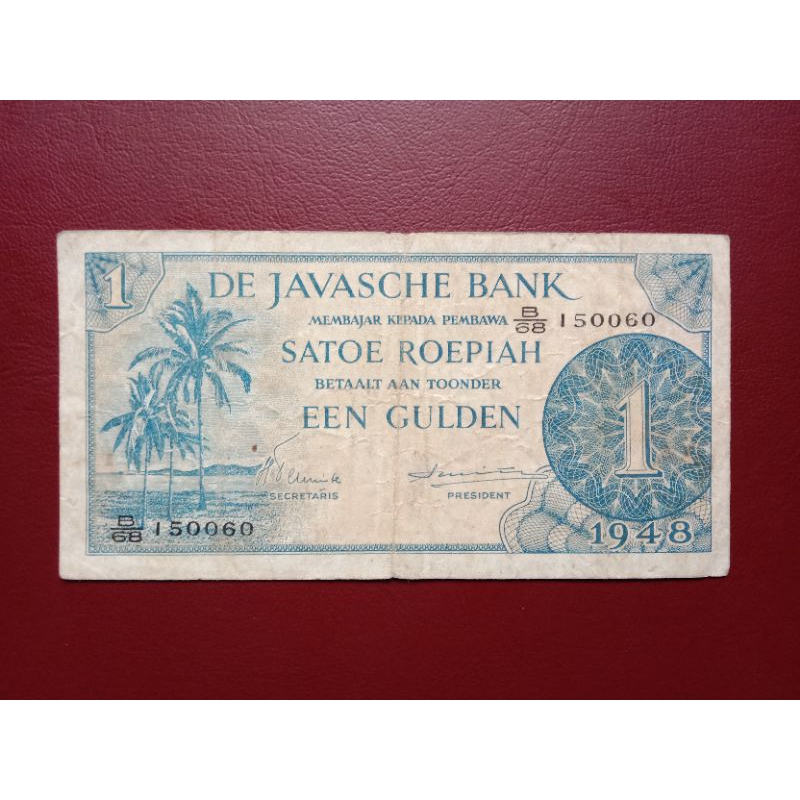 1 Roepiah/Gulden Seri Federal 1948