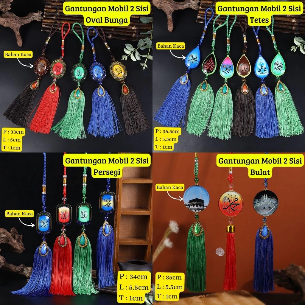 Hiasan Gantungan Mobil Allah Muhammad Arab