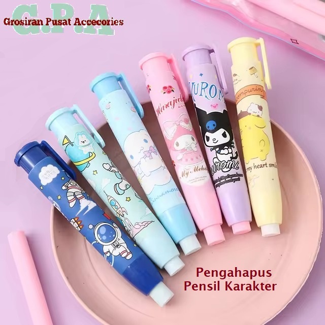 

Eraser/Penghapus Pensil Karakter Motif Lucu Penghapus Model Lipstick Ukuran Kecil & Ringan