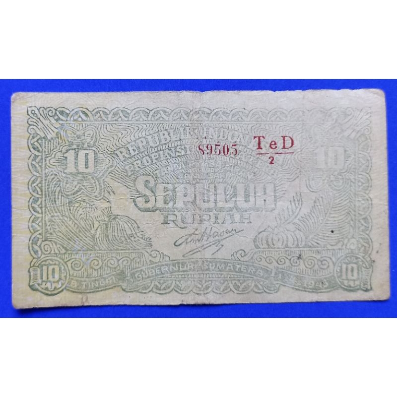 UANG ORIDA SUMATRA 10 RUPIAH 1948