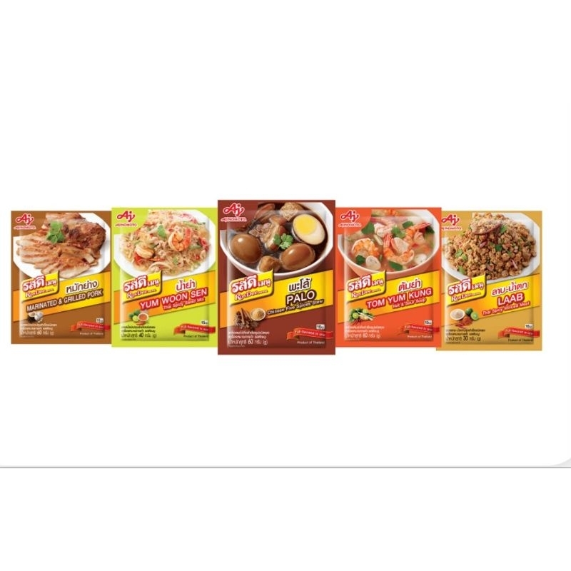 

Ajinomoto Rosdee Bumbu Instan Produk Thailand palo /ka prao/laab | bumbu dapur | bumbu racik | bumbu thailand