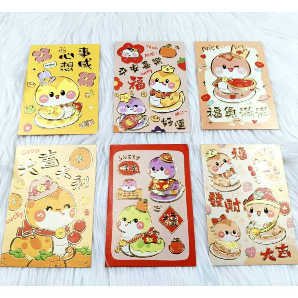 

Angpao Imlek Shio Ular 4169 Lucu Isi 6 Mix Motif Bahan Kertas Dove Tebal
