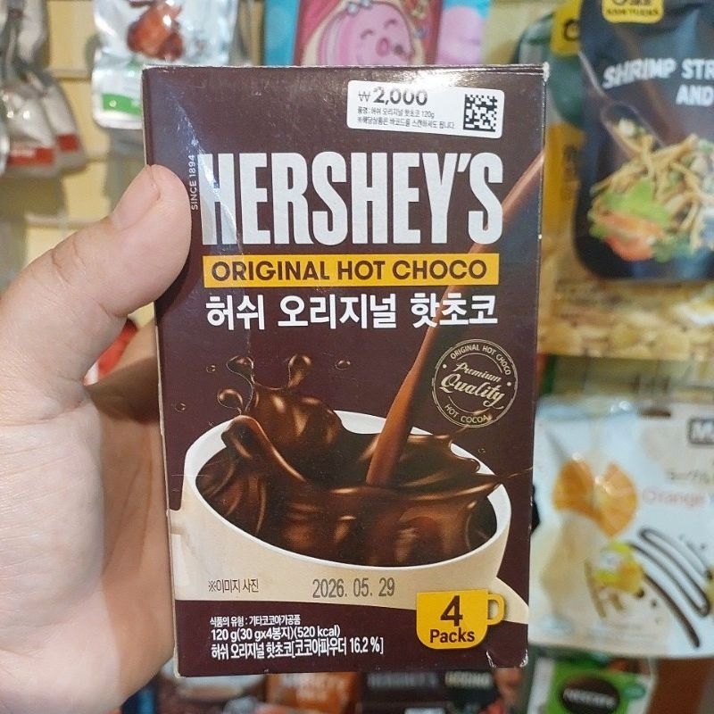

HERSEY KOREA