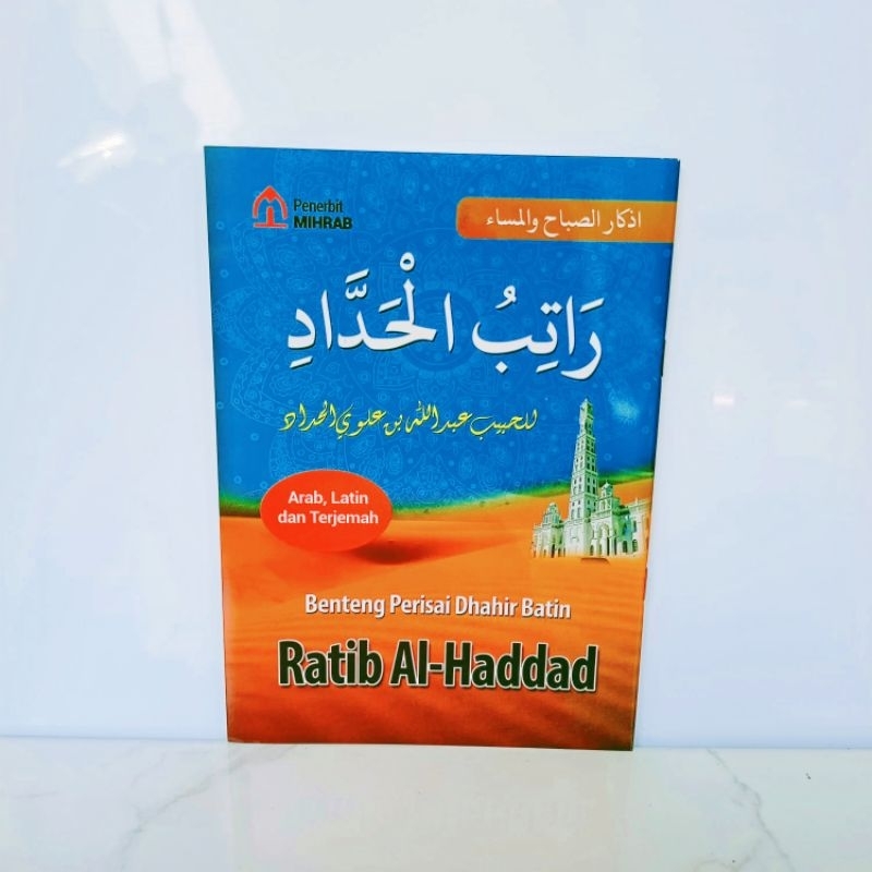 Ratib Al Haddad Terjemah Latin ukuran Besar A5 Mihrab