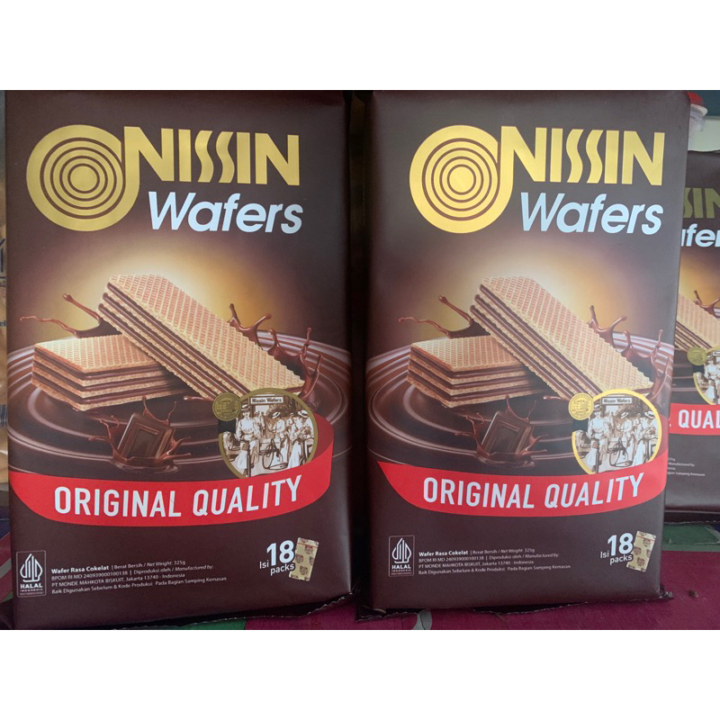 

Nissin Wafer