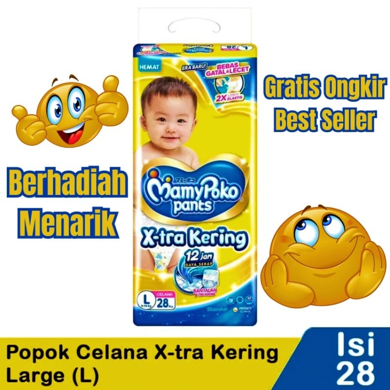 POPOK BAYI  MAMYPOKO XTRA KERING 1 BALL BEST SELLER GRATIS ONGKIR BERHADIAH MENARIK SETIAP 1 PEMBELI