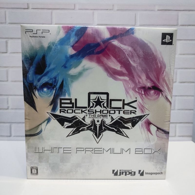 figma White Rock Shooter - Black Rock Shooter The Game Limited Edition