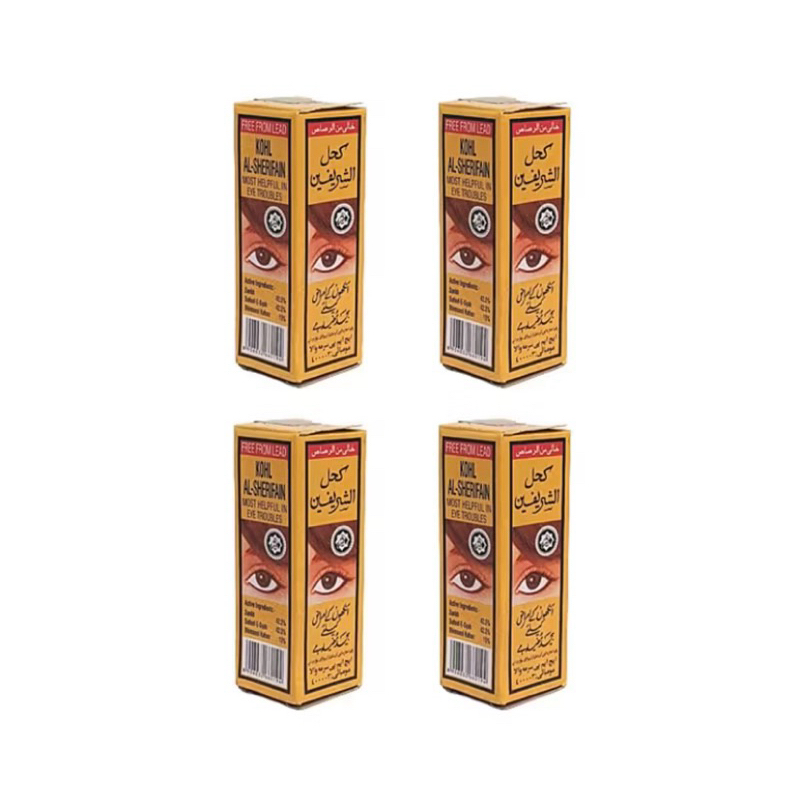 Bubuk Celak Arab-Isi celak bubuk arab