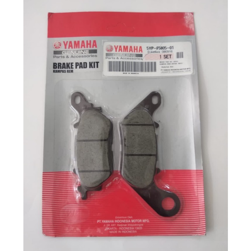 Brake Pad Kit 5YP-F5805-01 Original