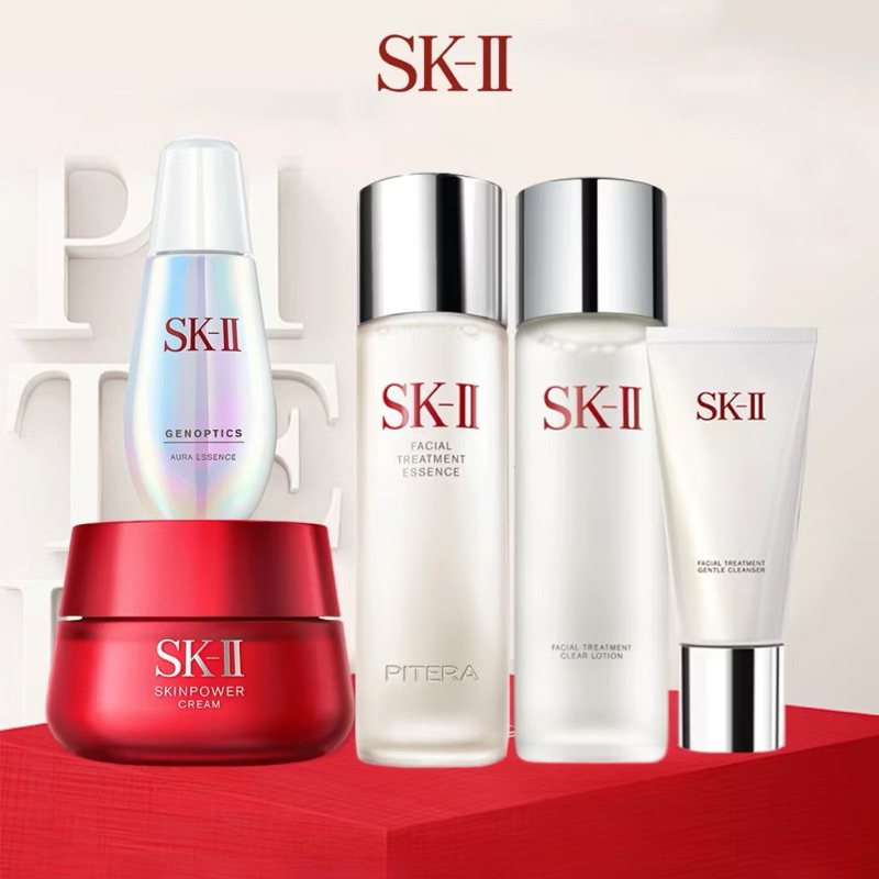 SKINCARE SK-II PAKET 4