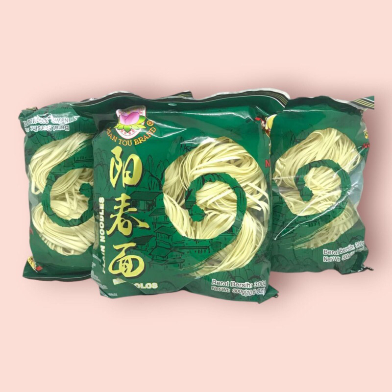 

mie telur plain noodles 450 gram