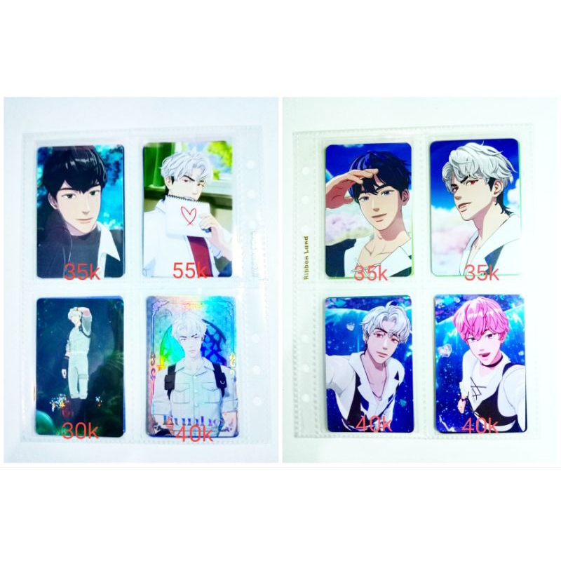 Plave Photocard official PC plave Ready